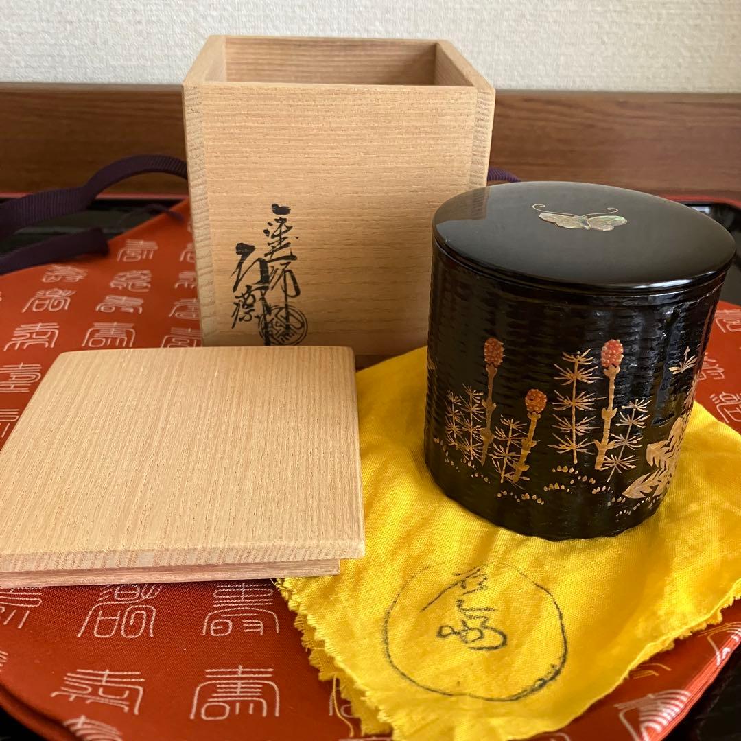 最終お値下げ 塗師 辻石斎 春野蒔絵 籠棗 茶道具 共布 共箱