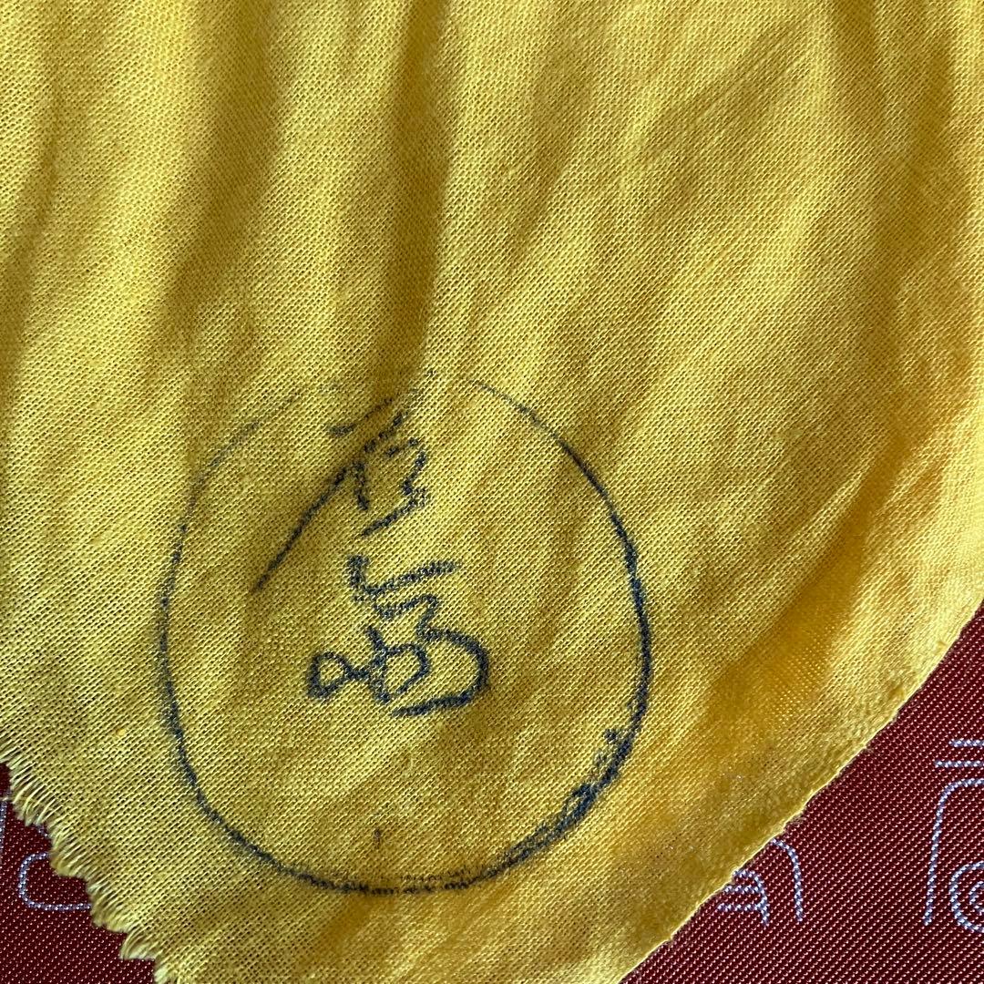 最終お値下げ 塗師 辻石斎 春野蒔絵 籠棗 茶道具 共布 共箱