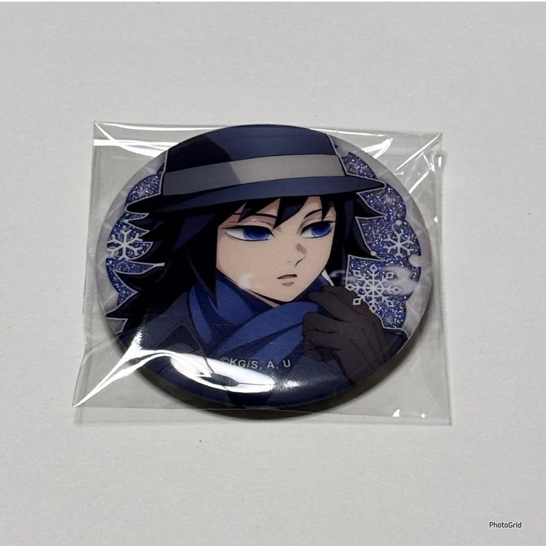 鬼滅の刃　冨岡義勇　ランダムホログラム缶バッジ　アップ　引き　AGF2025