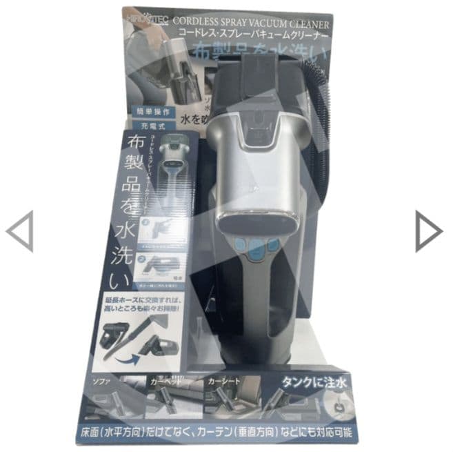 【新品】コードレス・スプレーバキュームクリーナーコードレスなので、どこでも楽々