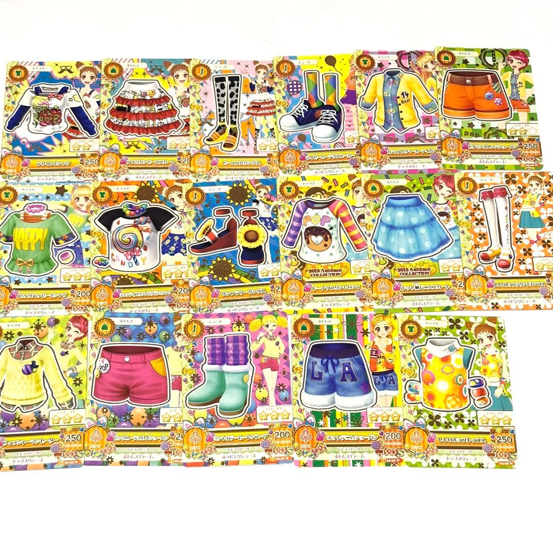 【最終値下げ】アイカツカード まとめ売り 193枚 プレミアムあり