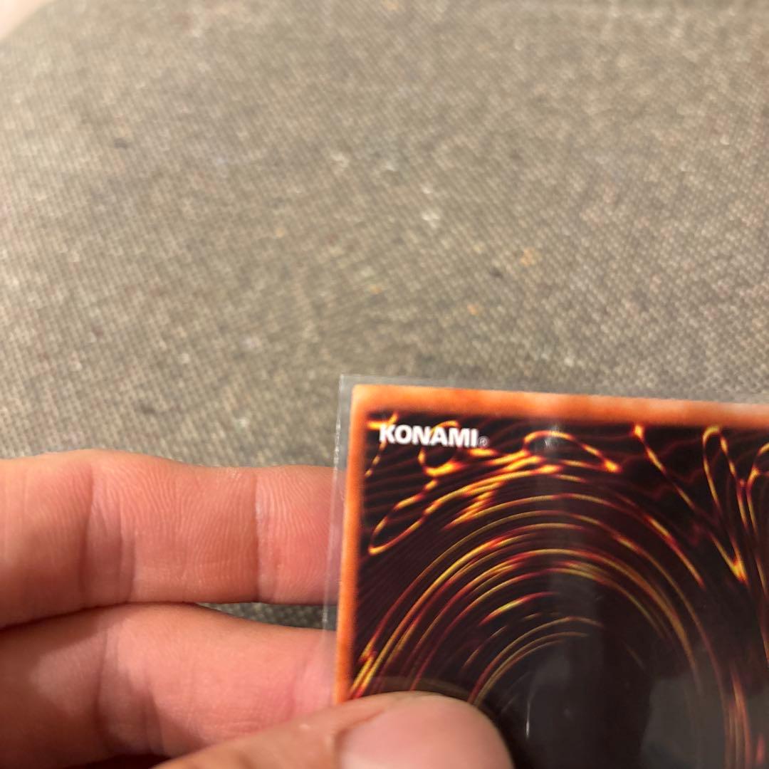 遊戯王　究極完全態グレートモス　レリーフ　完美品