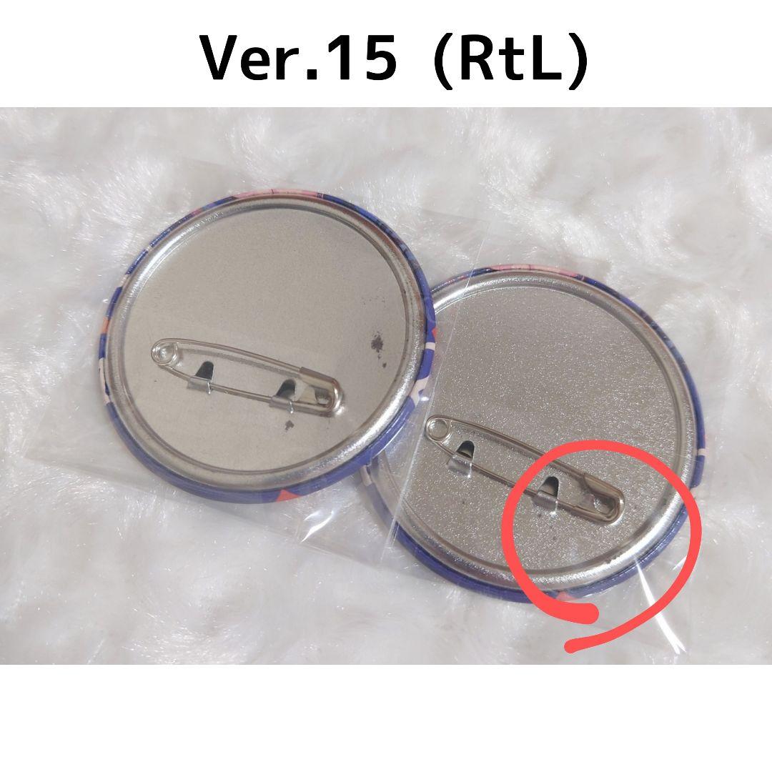 柑様 リクエスト 2点 まとめ商品