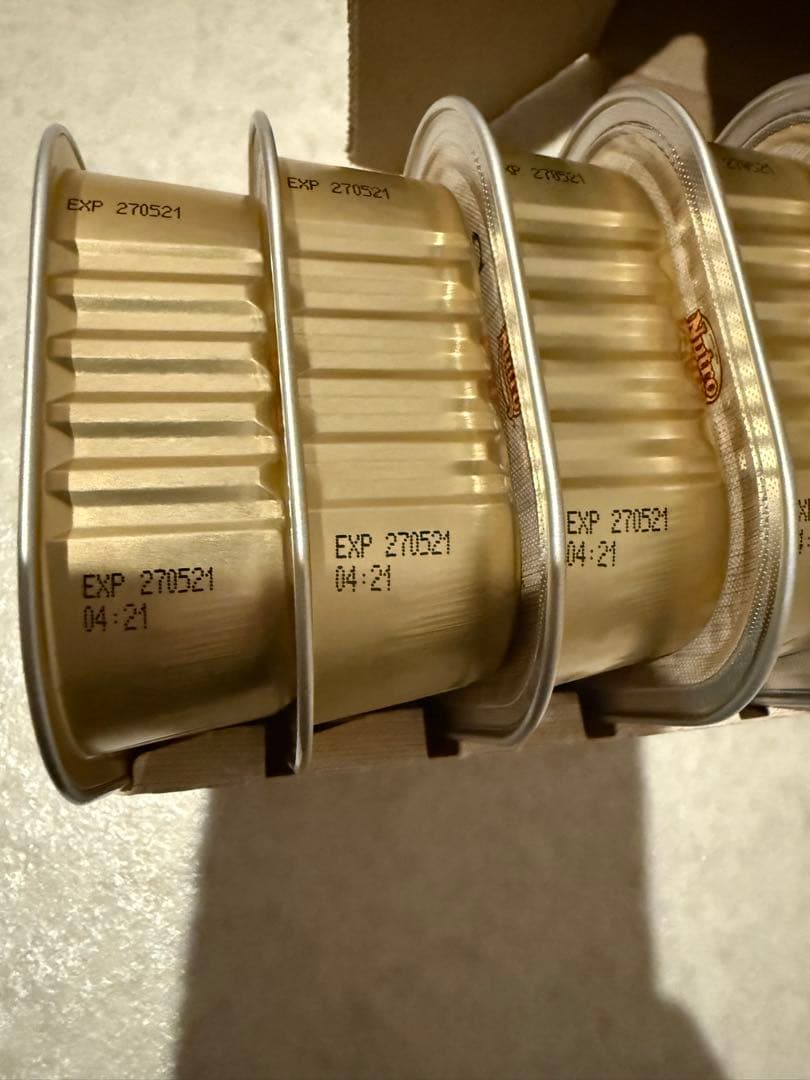 Nutro シュプレモ シニア犬用 100g×72個