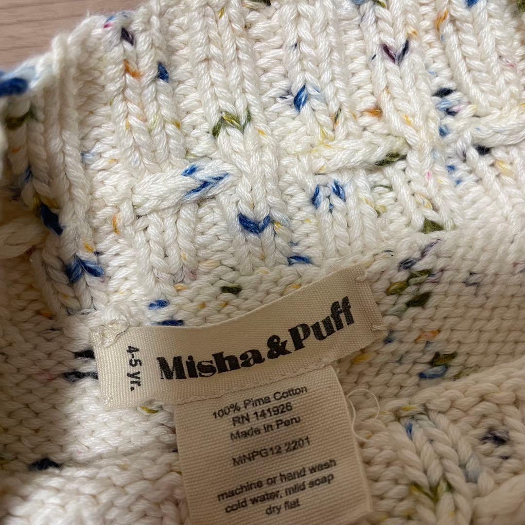 misha and puff スケポン　4-5y コンフェッティ