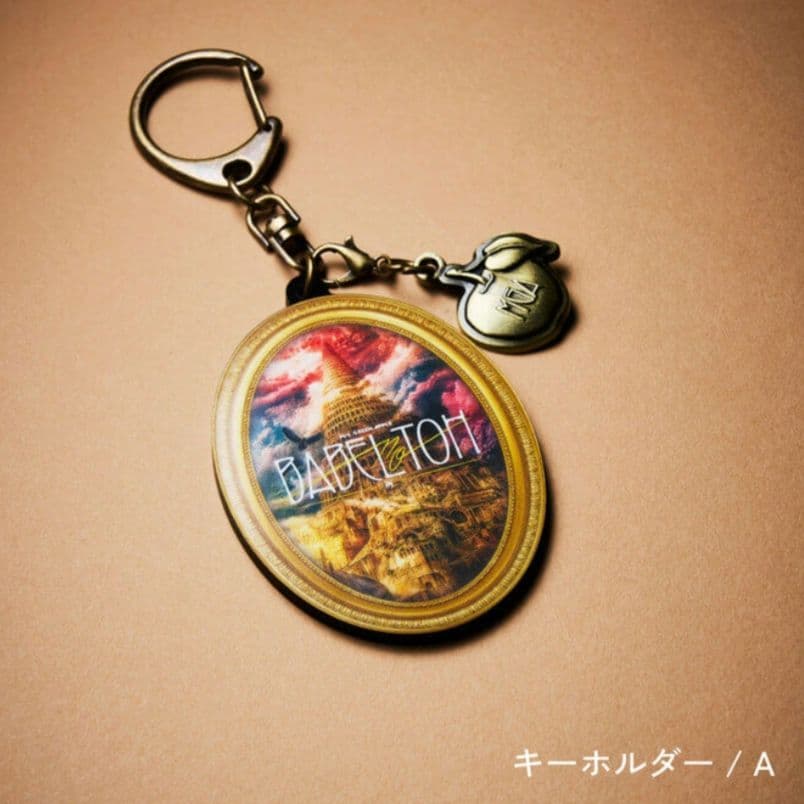 ミセスグリーンアップル ランダムガチャ コンプリート