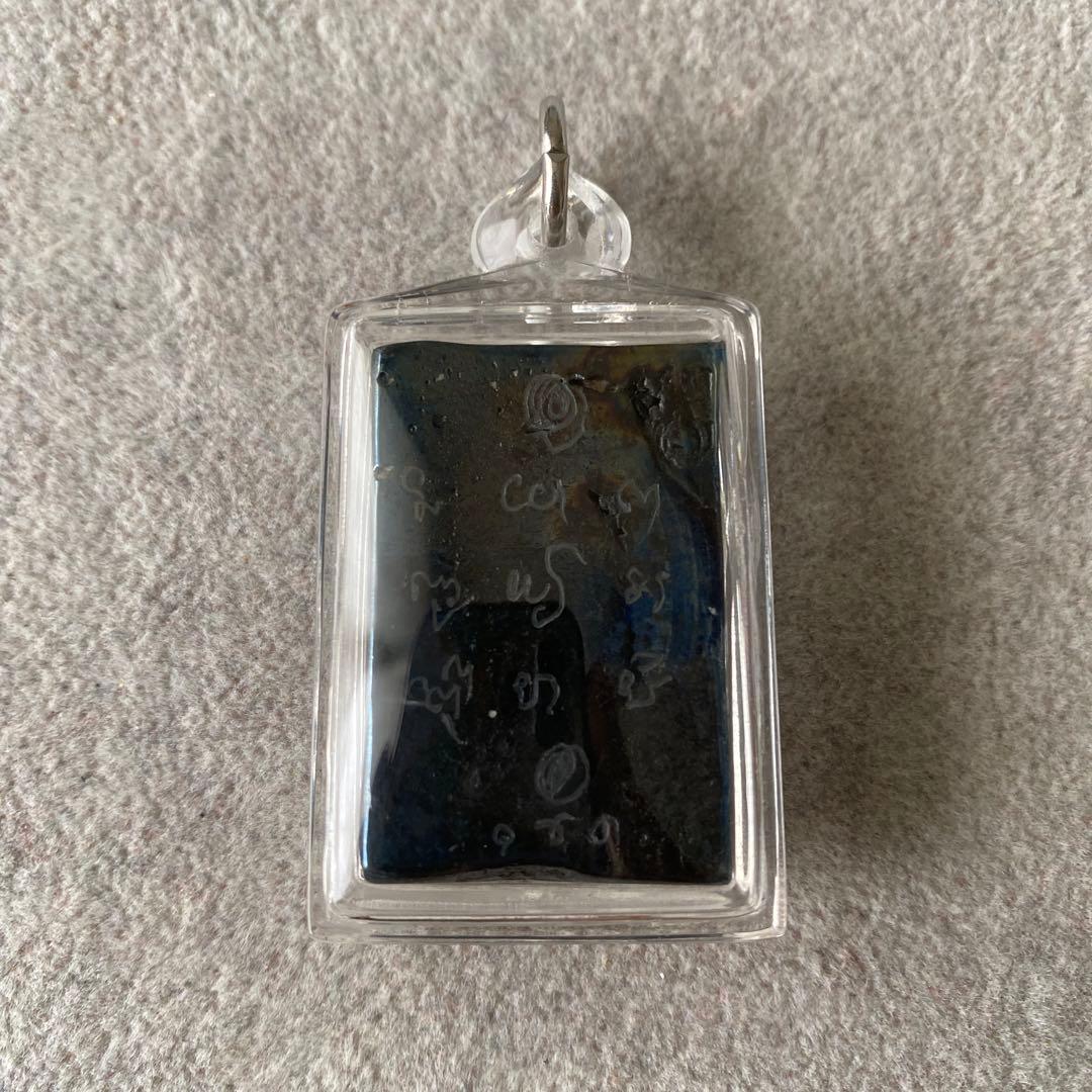 プラクルアン ブラフマー神 LPドゥー師 伝説 超レア品 最強 総合運 御守り