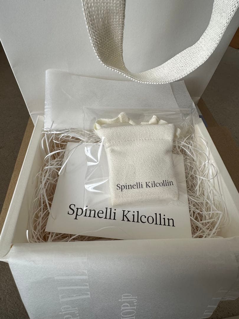 スピネリキルコリン3連リング