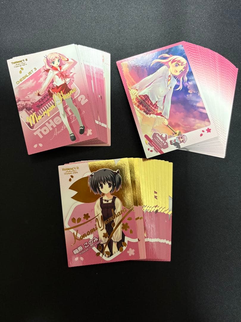 ToHeart2 トレカ VIP まとめ SSP PR等 大量
