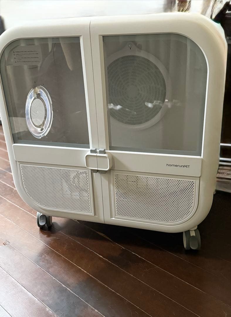 ドライボウルトラ