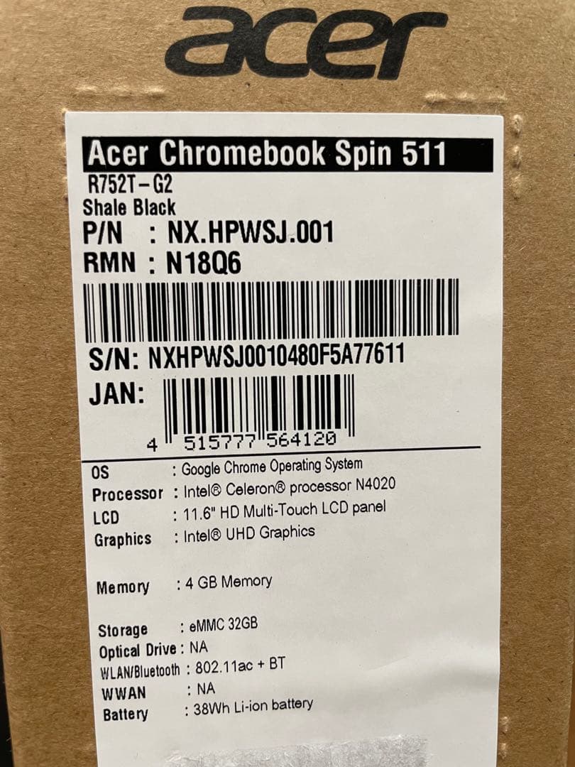 Acer Chromebook Spin 511 本体