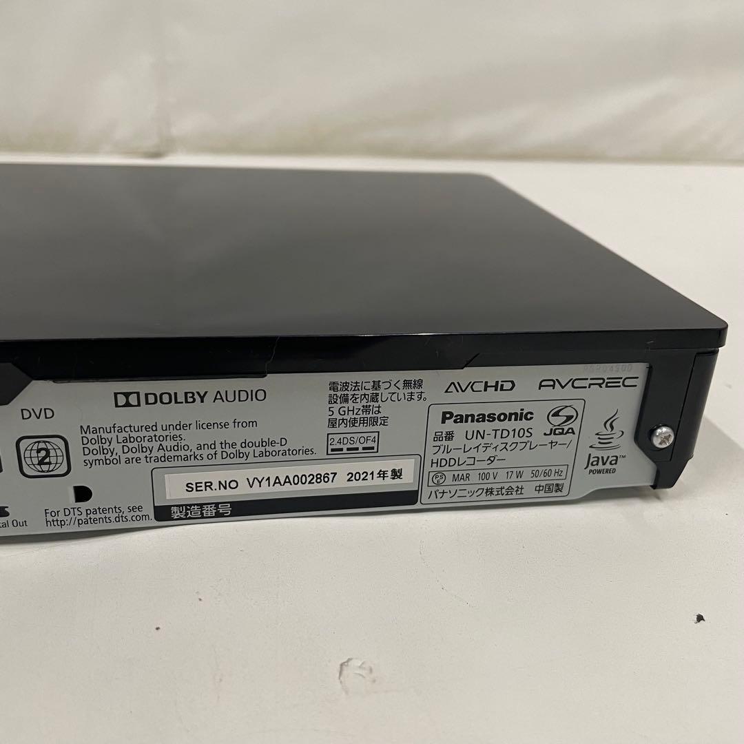 Panasonic プライベートビエラ モニター HDDレコーダー付き 21年製