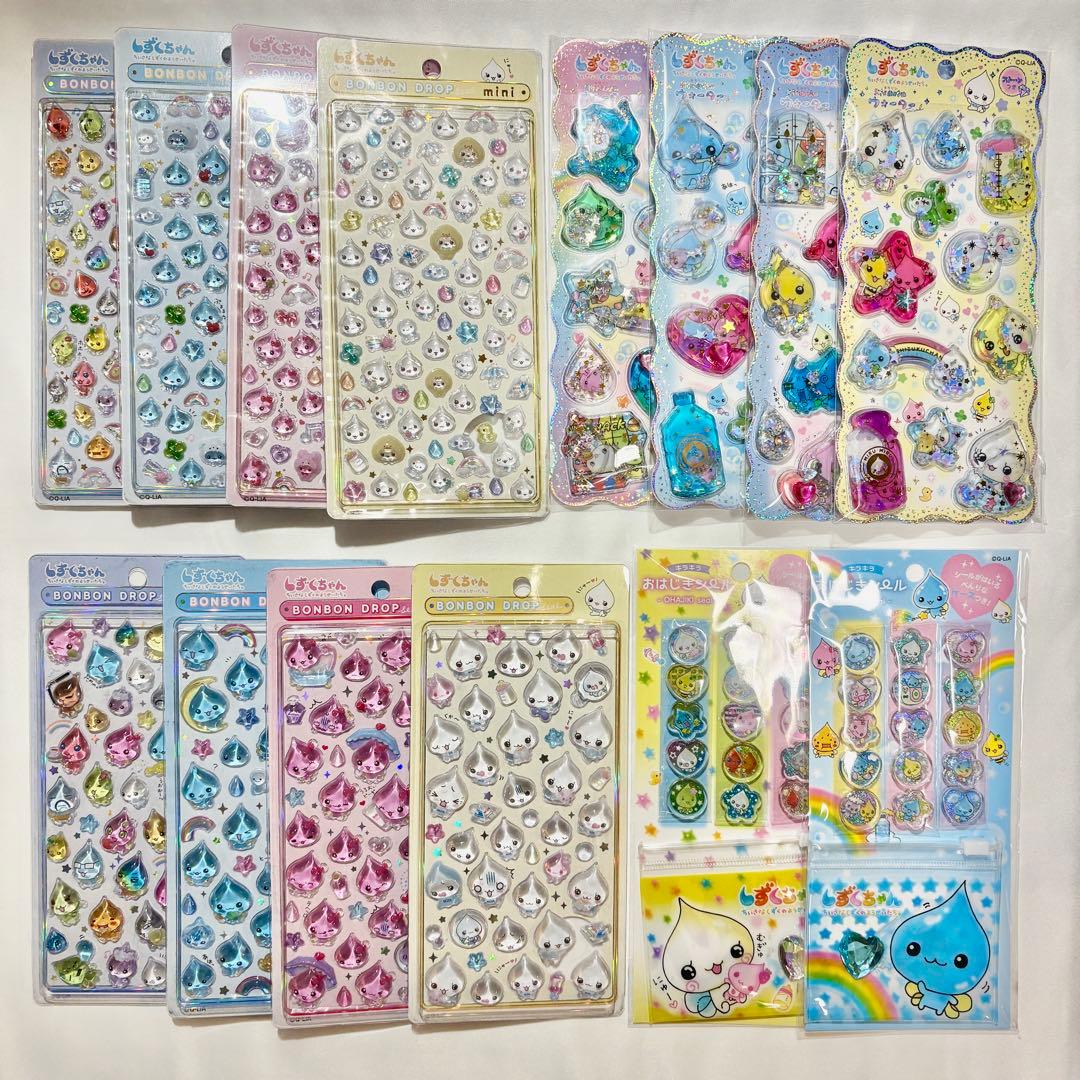 【全14種】しずくちゃん クーリア　ボンボンドロップシール　ウォーター　おはじき