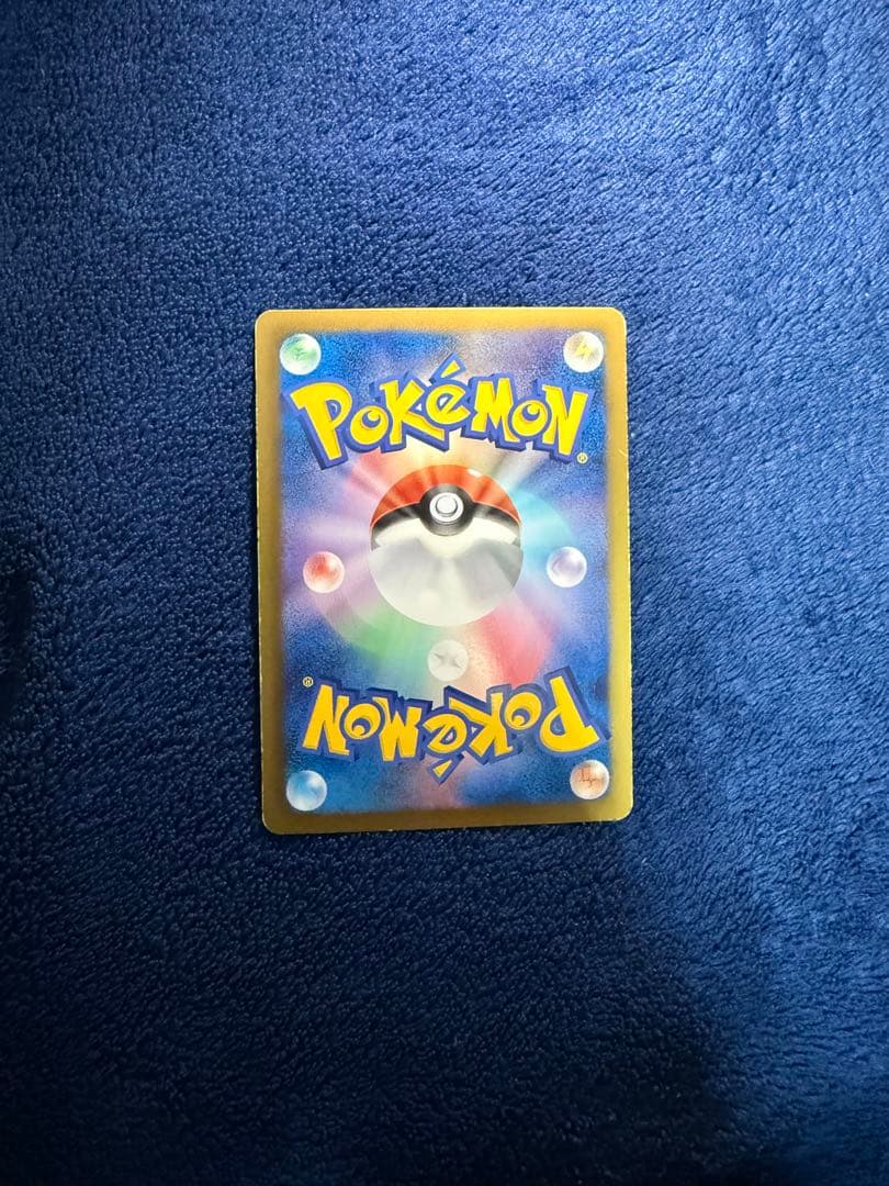 ギラティナ プラズマ団バトルギフトセット PBG 002/016