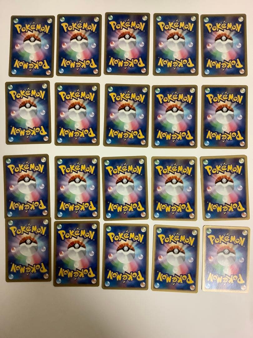 ポケモンカード　DPシリーズ　ノンキラ　レア　167枚セット　まとめ売り