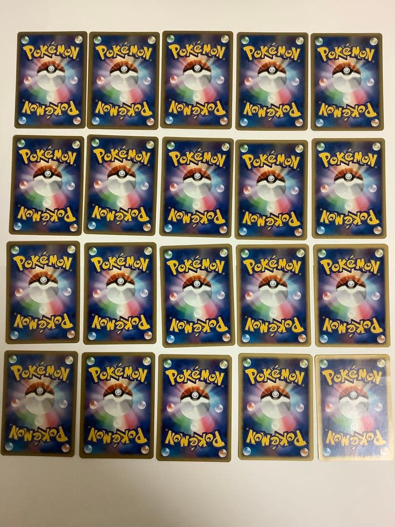 ポケモンカード　DPシリーズ　ノンキラ　レア　167枚セット　まとめ売り