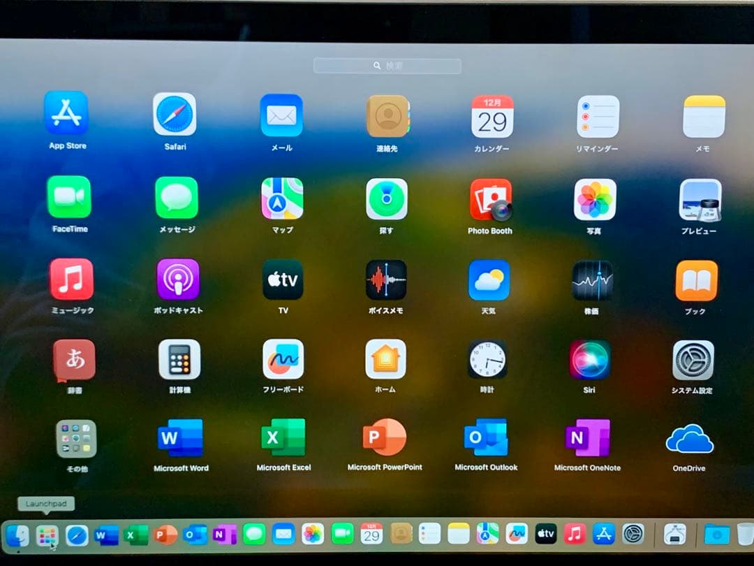 MacBook本体 MacBook Air 2018 Office2019 i5 SSD 128G