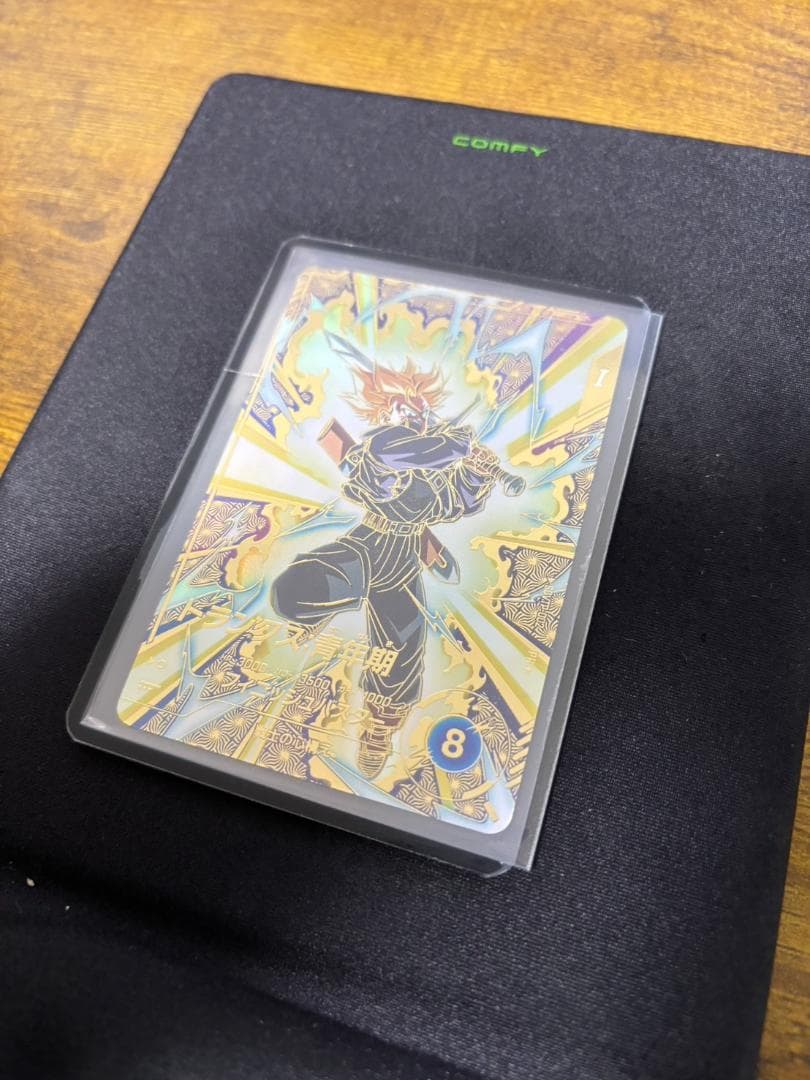 ドラゴンボールスーパーダイバーズ SDVTP-002 トランクス パラレル