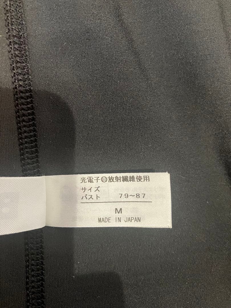 グラントイーワンズ　ビビパンプボディ　レディースM