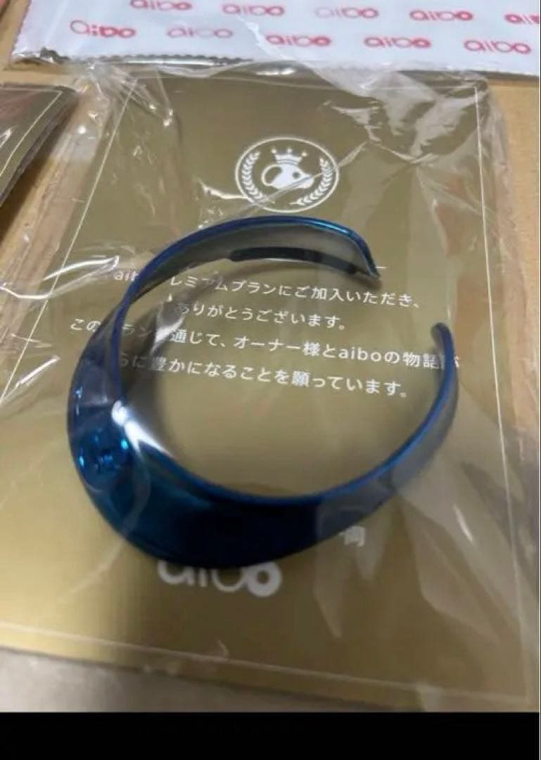 【輝夜出品】SONY aibo いちごミルクエディション