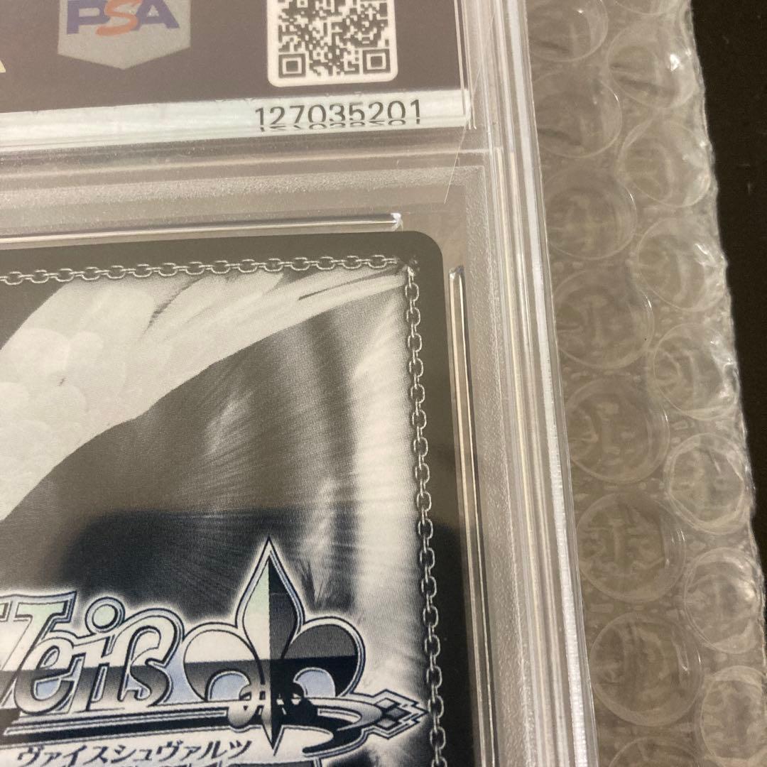 ヴァイスシュヴァルツ バトルシップニュージャージー SPサインカード