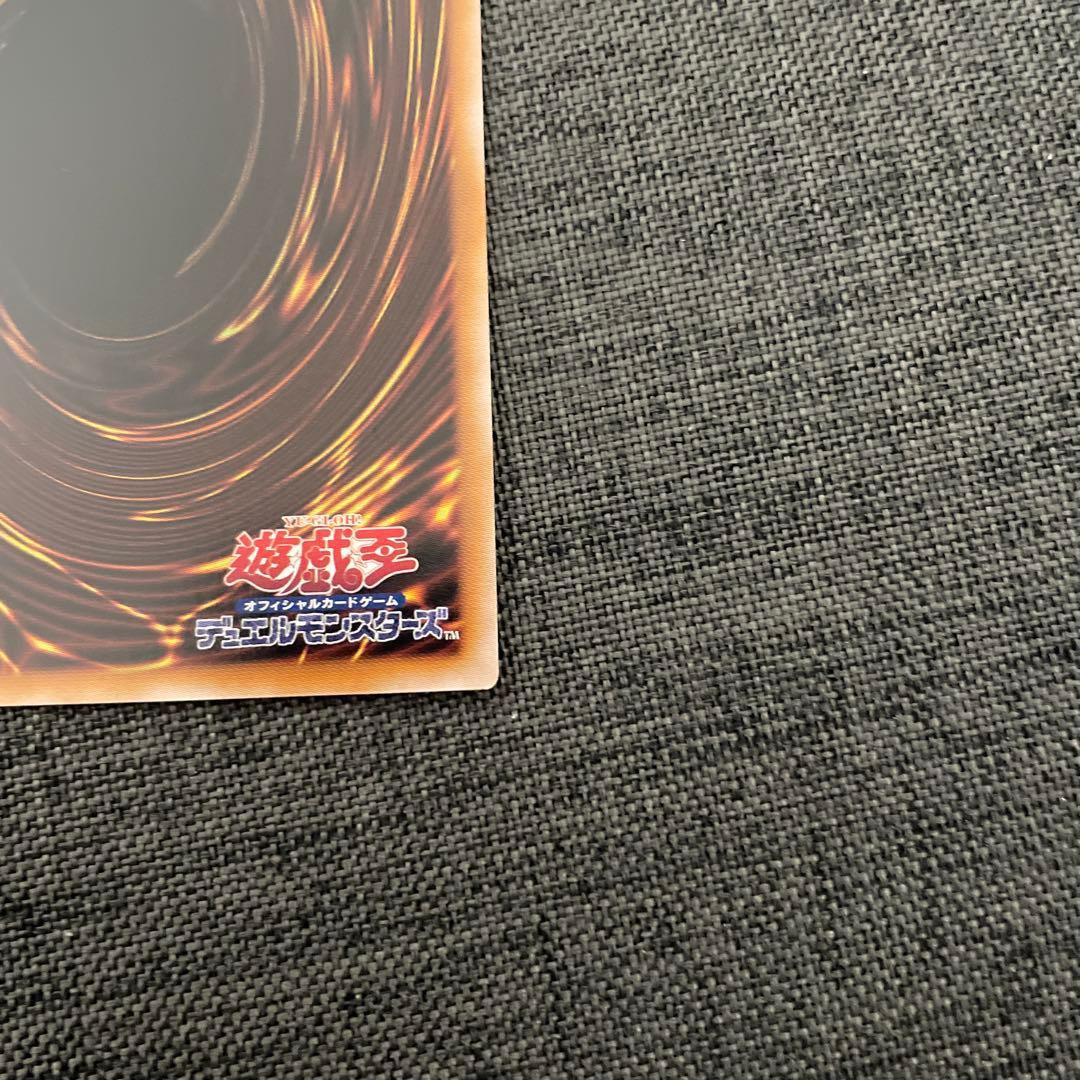 endless13.glory 魔術師の弟子ブラマジガール25thシク