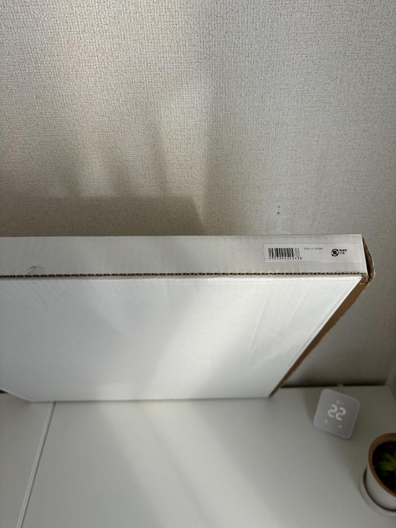 IDEE パブロ・ピカソ 「フクロウ」