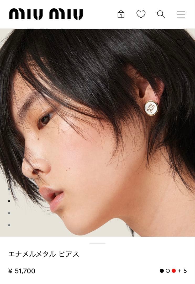 MIU MIU miumiu ミウミウ エナメルメタル ピアス