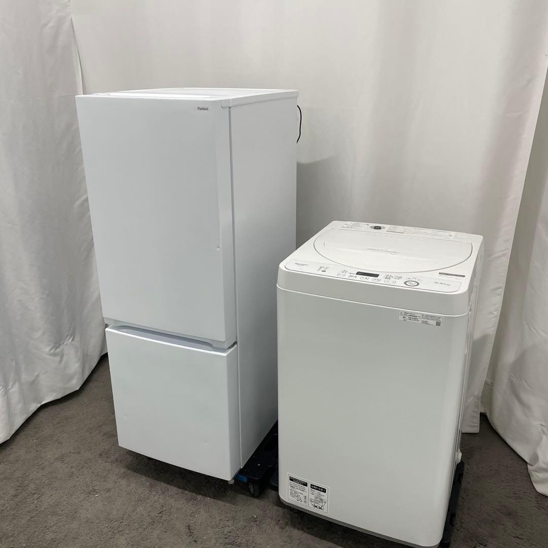 ★239　冷蔵庫　洗濯機　家電2点セット　22年製　設置無料　安い　一人暮らし
