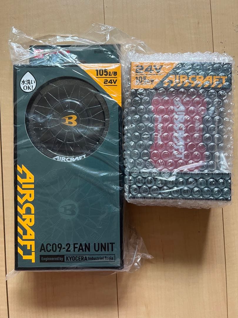 2025年モデル　バートルエアークラフト24Vバッテリーファンユニット