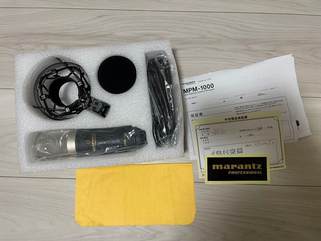 【美品】Yamaha AG03MK2 配信機材セット