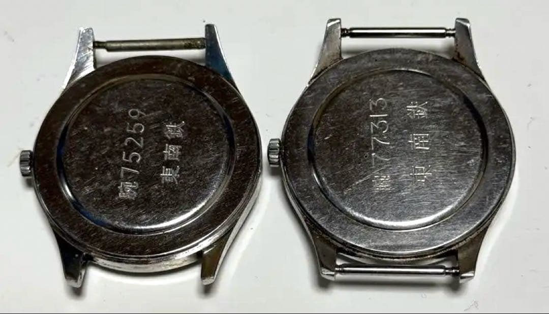 シチズンホーマー 旧国鉄腕時計 東南鉄 腕 75259/77313 国鉄 手巻き