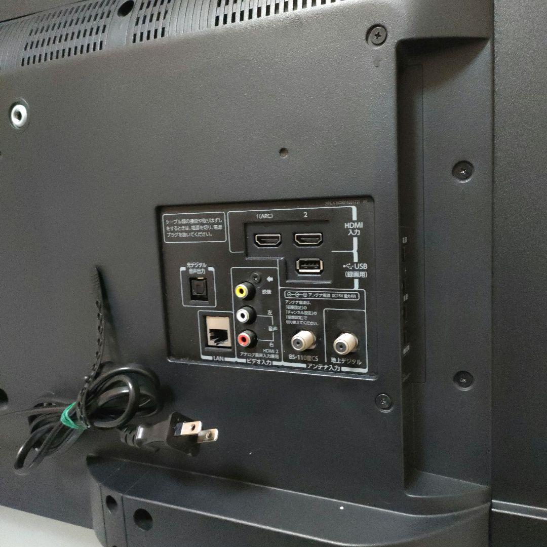 TOSHIBA[2016年製品]50S10