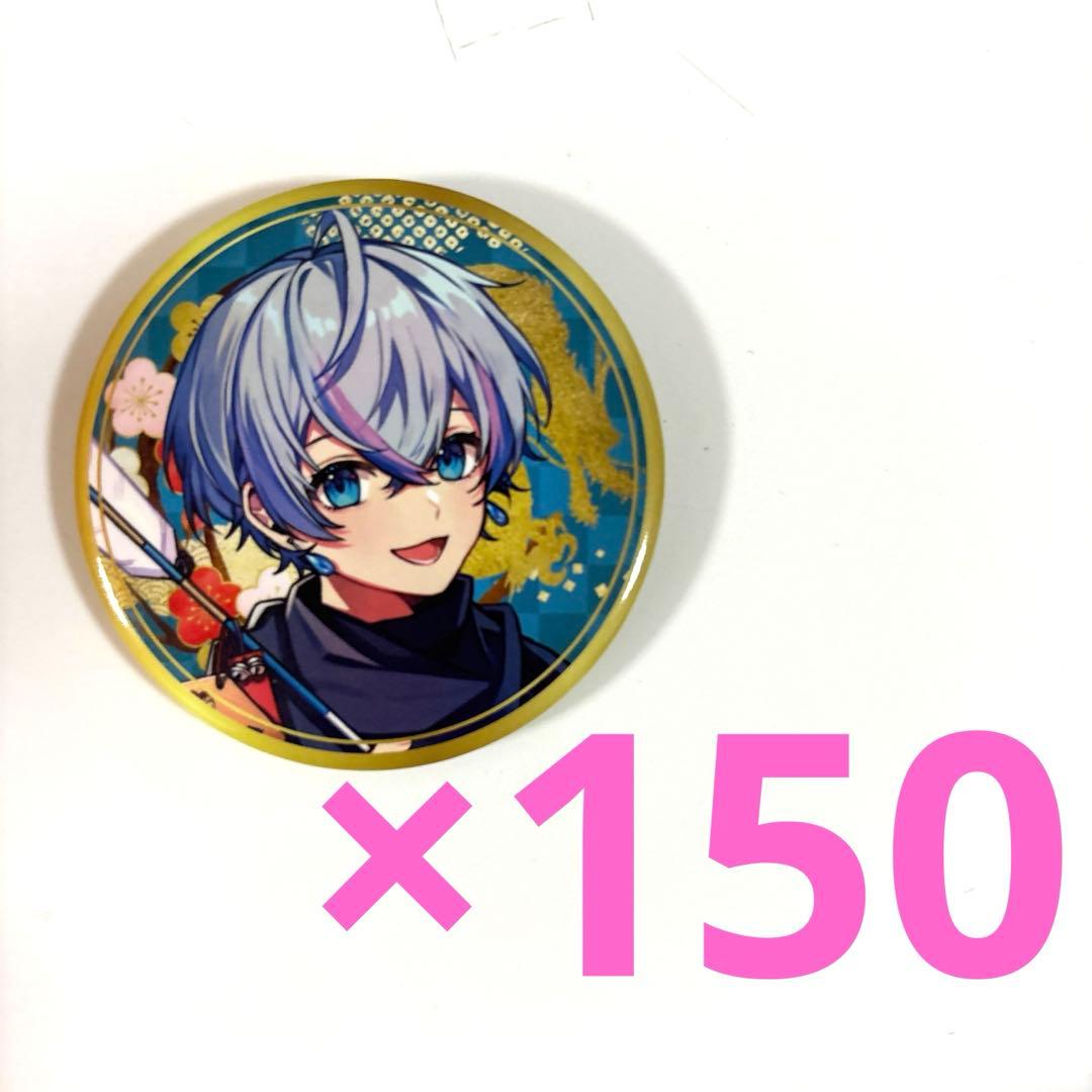 シクフォニ 雨乃こさめ お正月 缶バッジ