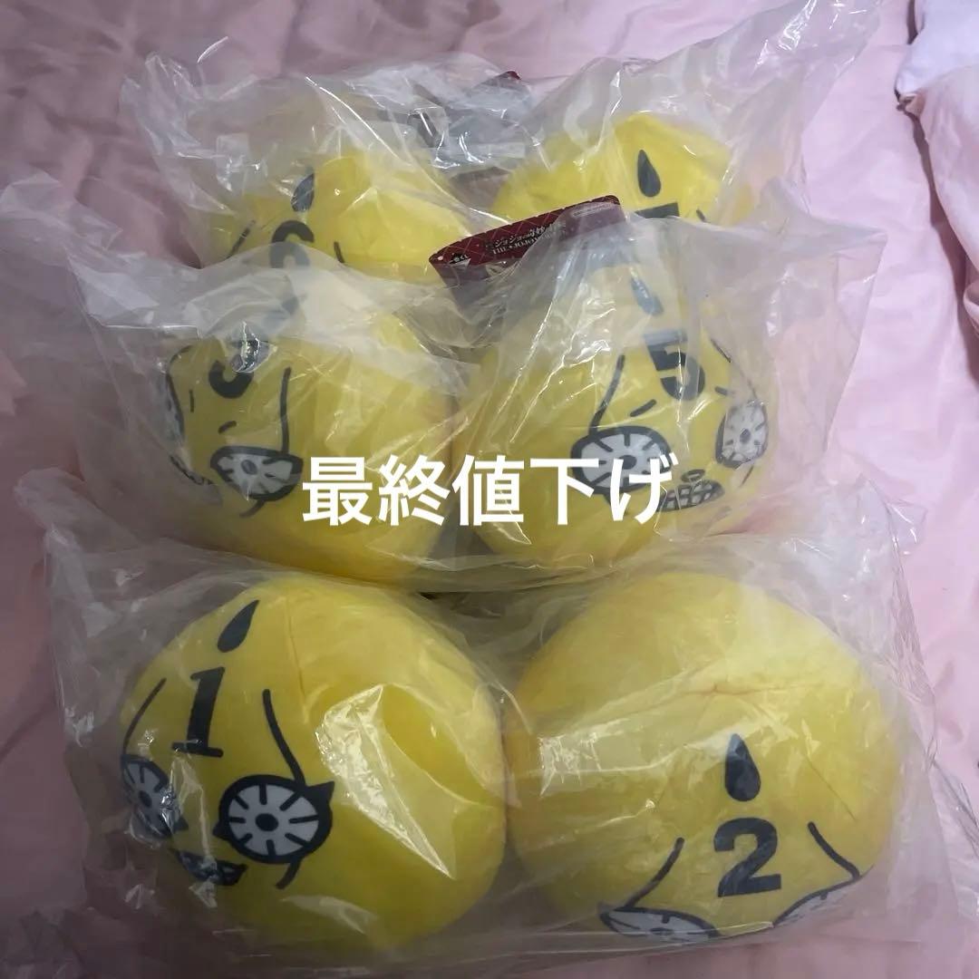 一番くじ ジョジョの奇妙な冒険 G賞コンプセット