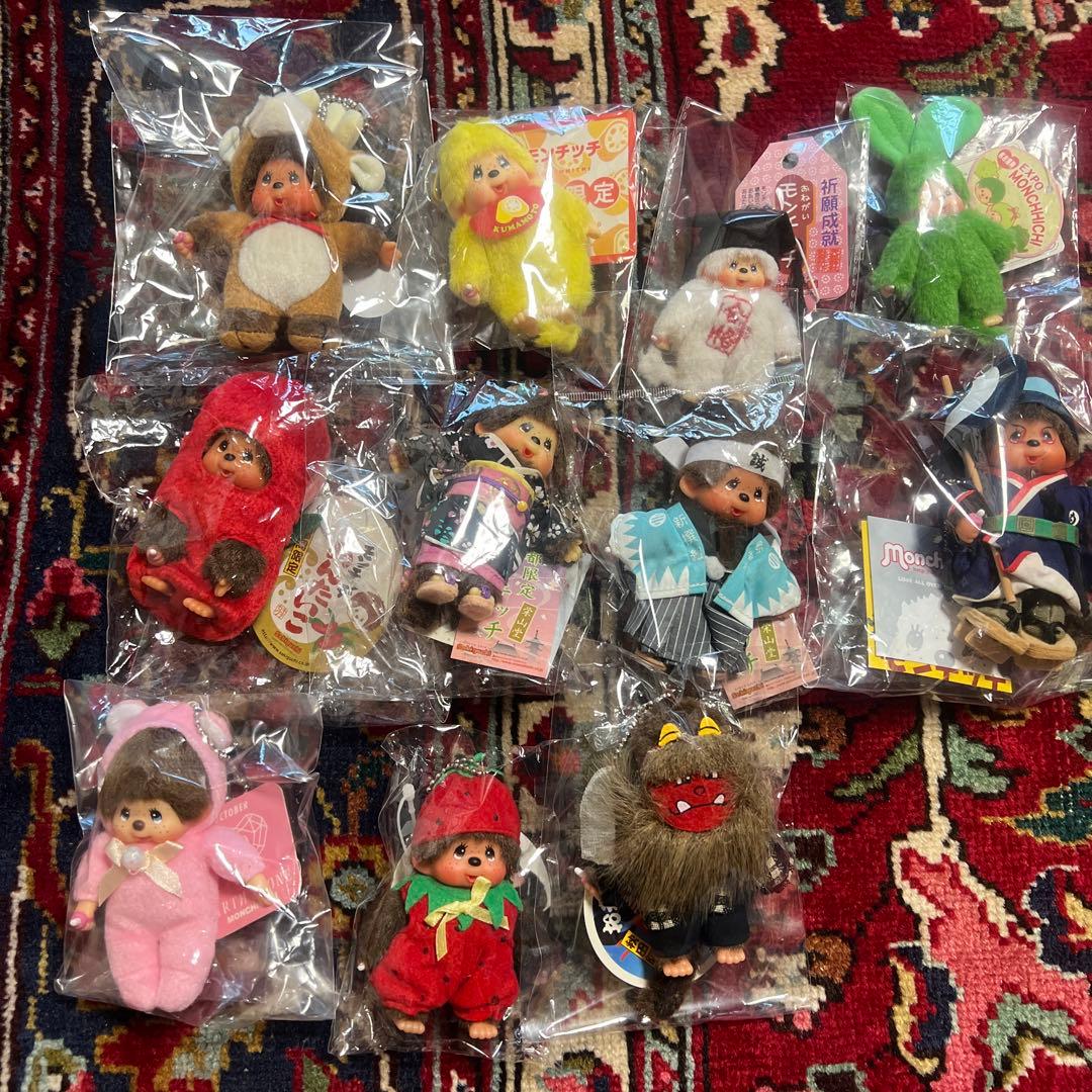モンチッチ セット12個