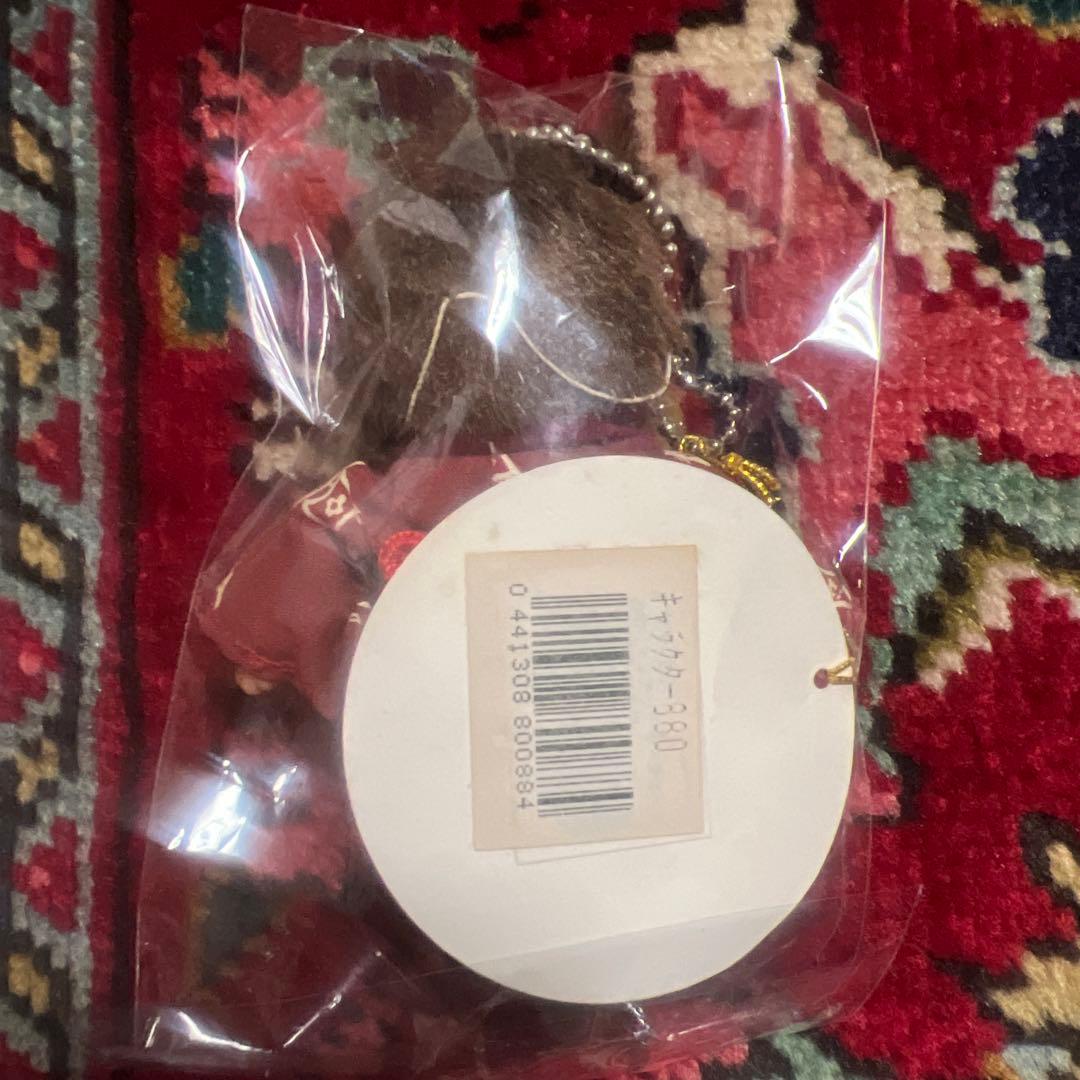 モンチッチ セット12個