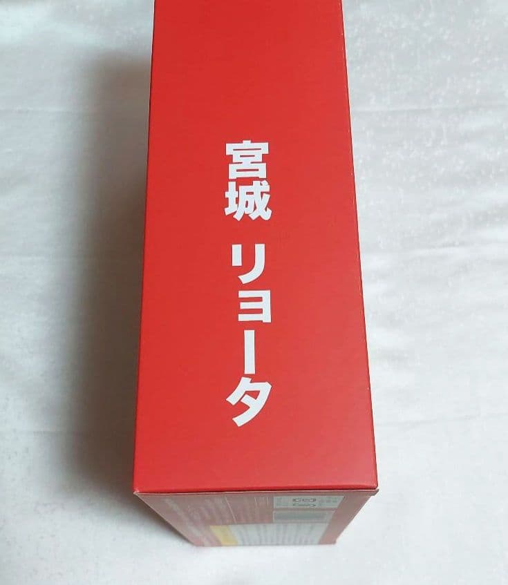 SLAM DUNK スラムダンク 宮城リョータ 宮城 フィギュア