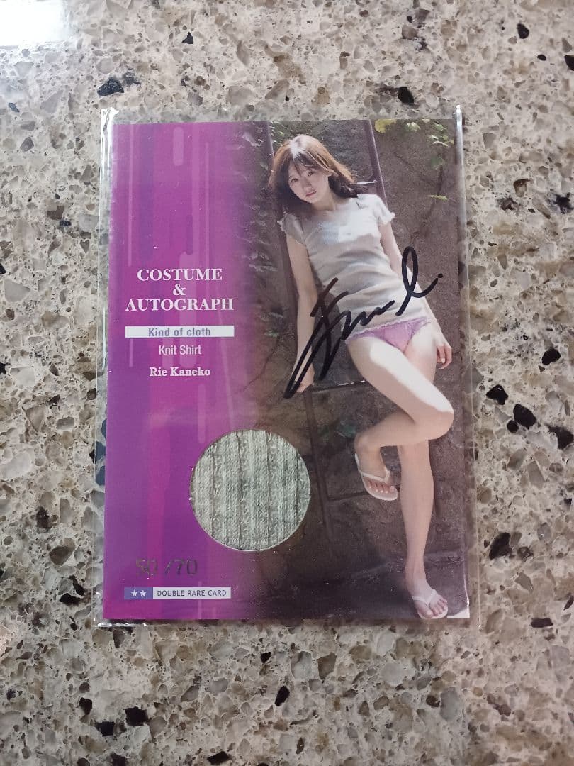 金子理江　直筆サインカード　/70