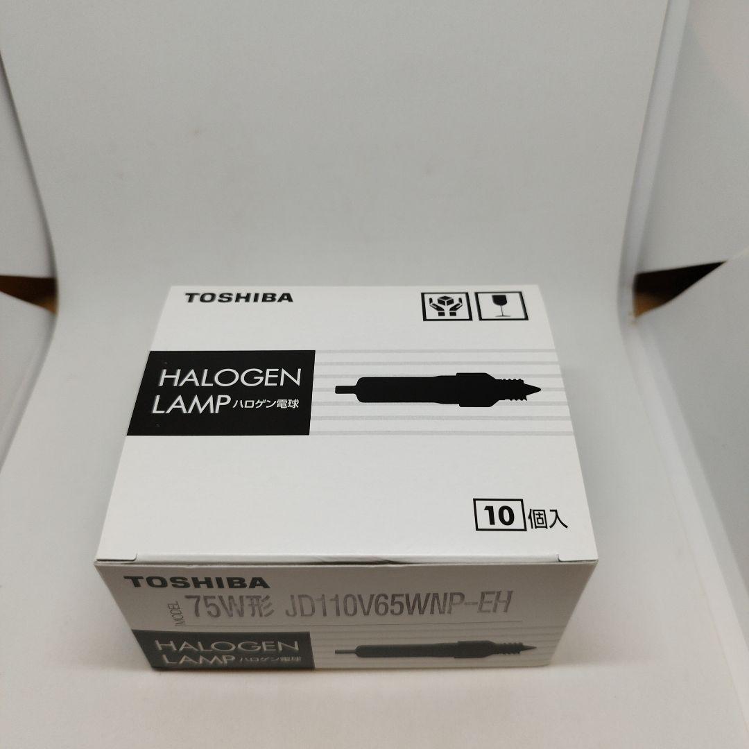 こ*ね様 TOSHIBA JD110V65WNP-EH 75W蛍光灯　10個