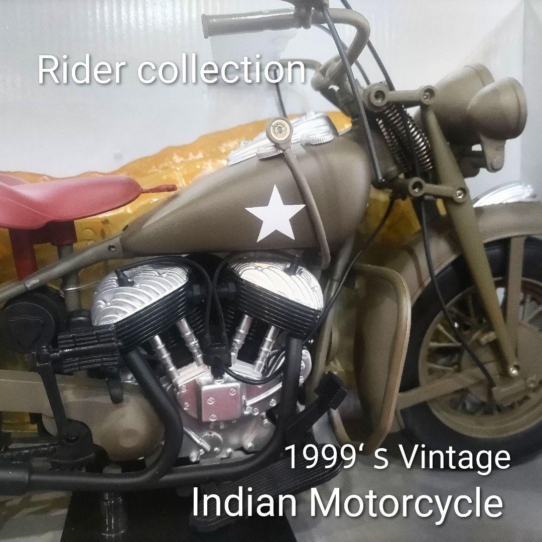 希少！Indianミリタリーバイク 1999‘ｓVintage