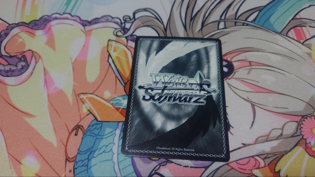 【ヴァイス】役者としての矜持　有馬かな　SP1枚