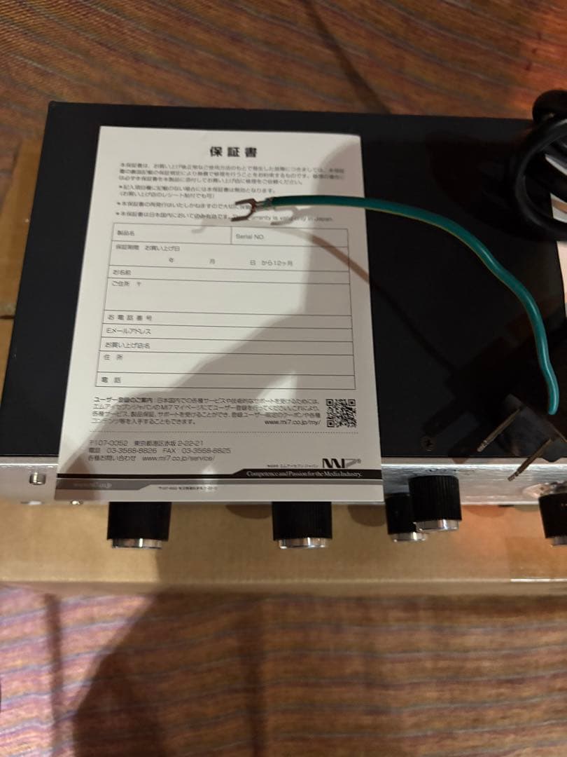 Black Lion Audio BLUEY Compressor ほぼ未使用