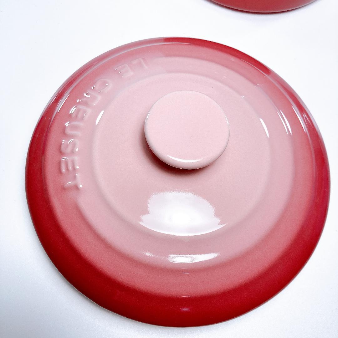 ル・クルーゼ フードコンテナ ナチュラルピンク　|2957|