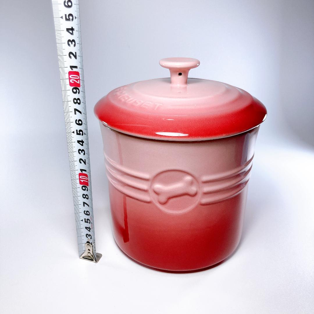 ル・クルーゼ フードコンテナ ナチュラルピンク　|2957|