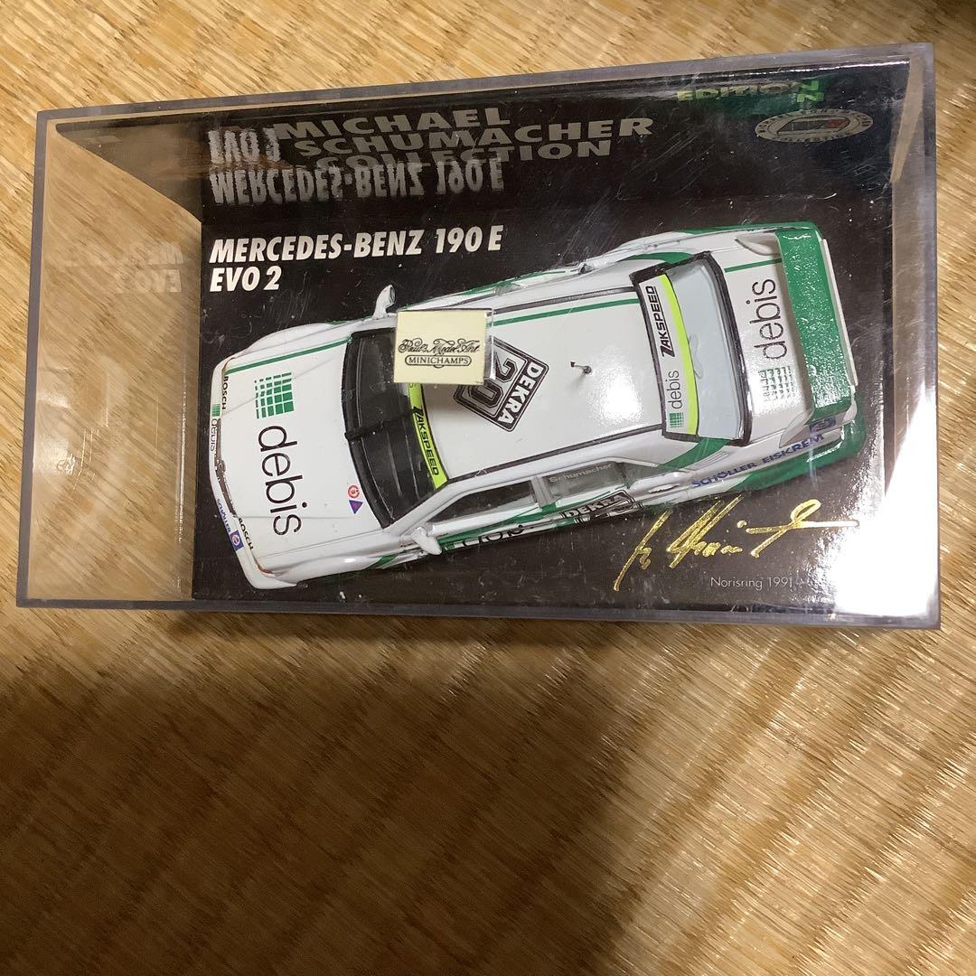 Mercedes-Benz 190E EVO2 1991 シューマッハ　サイン