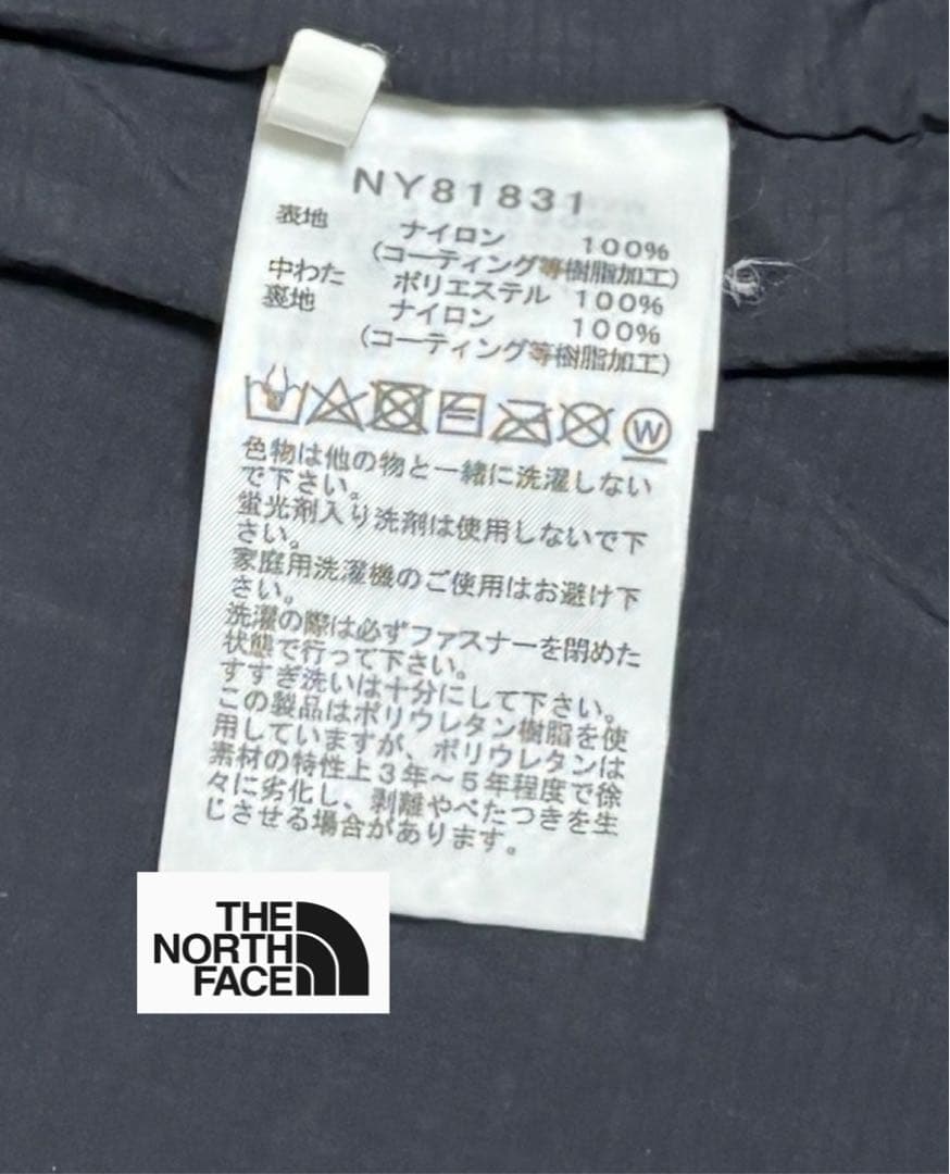 THE NORTH FACE trango parka ドランゴパーカ
