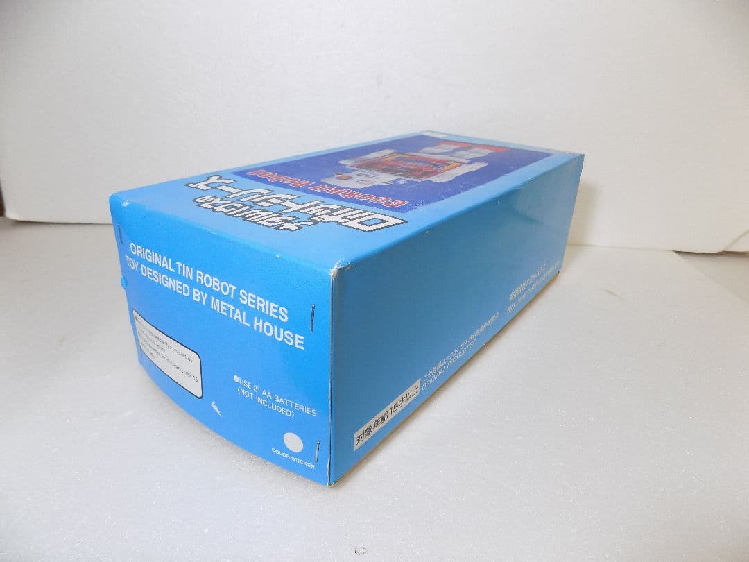 ブリキ　メタルハウス【Cockpit Robot 】動作確認済