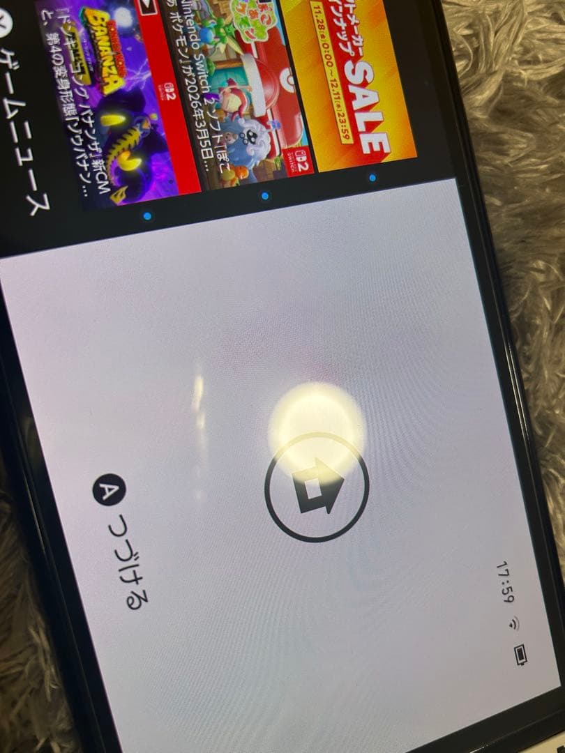 【値段交渉可】Nintendo Switch 有機EL 本体 ホワイト