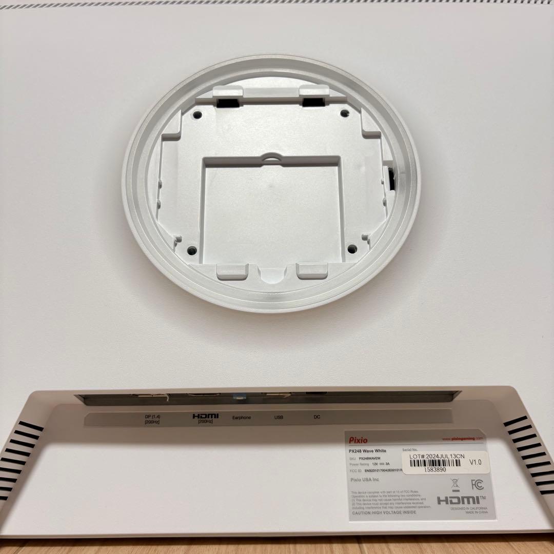 Pixio PX248 Wave White ゲーミングモニター 白